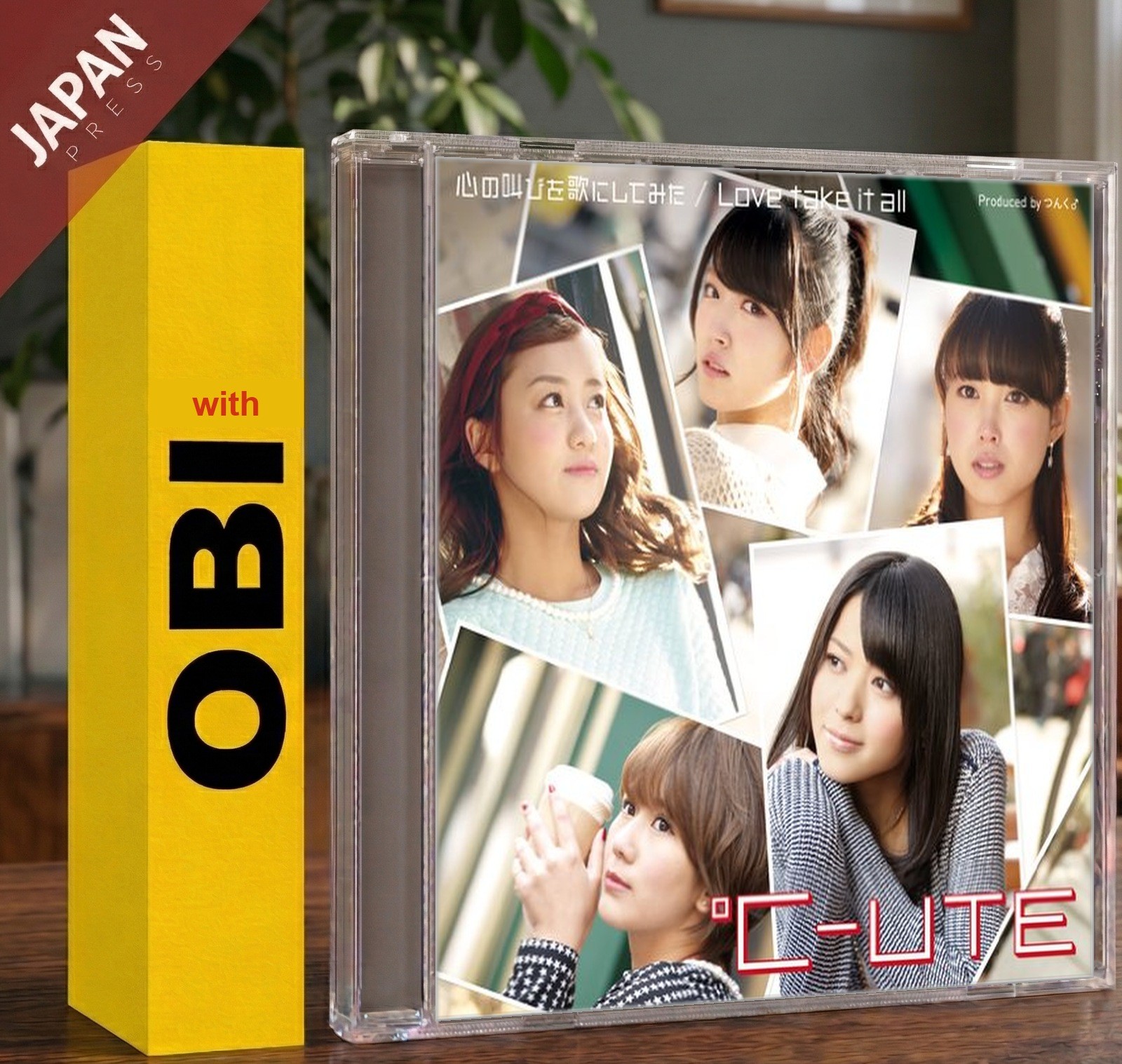 °C-ute – 心の叫びを歌にしてみた/Love take it all(初回生産限定盤A)(w/DVD)… CD Japan Import J-Pop