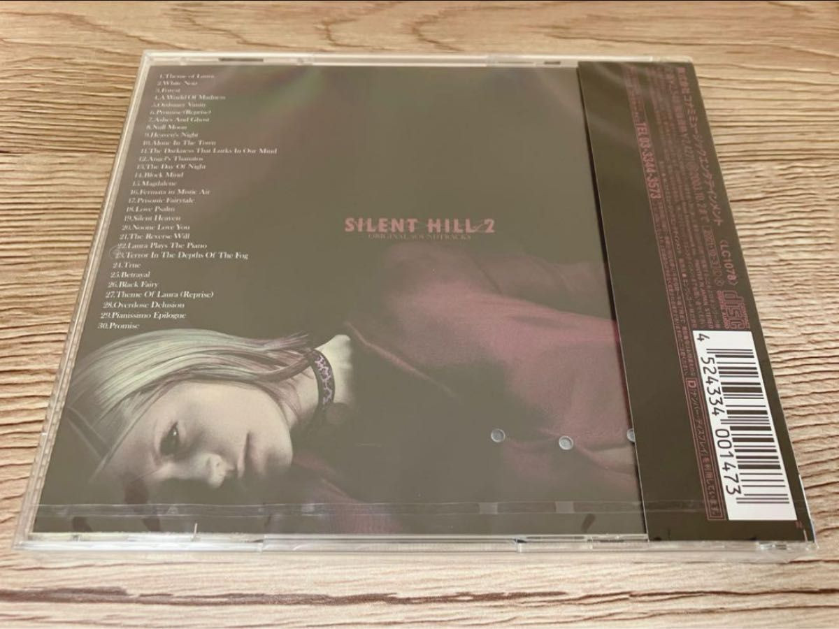 SILENT HILL2 Original Soundtrack Music CD Japan 4524334001473| eBay
