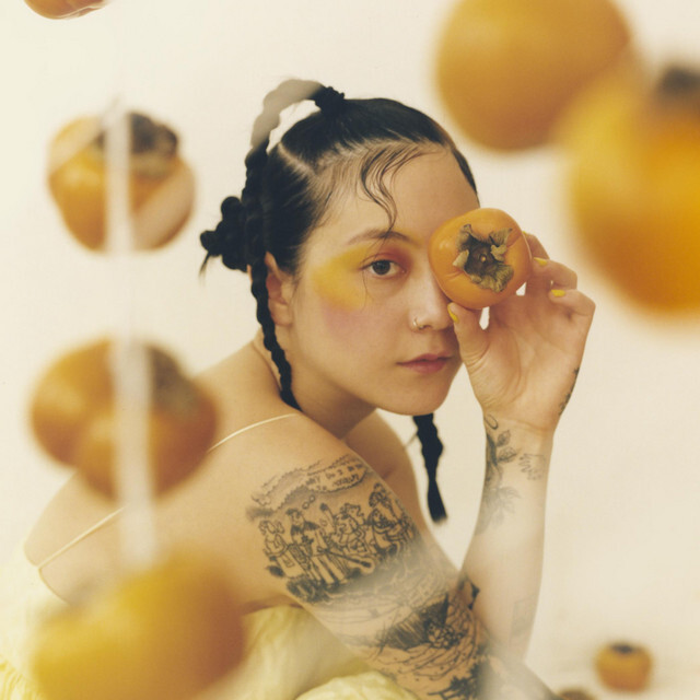 Jubilee [Trifold] by Japanese Breakfast (CD, 2021, Dead Oceans) *NEW* FREE Ship