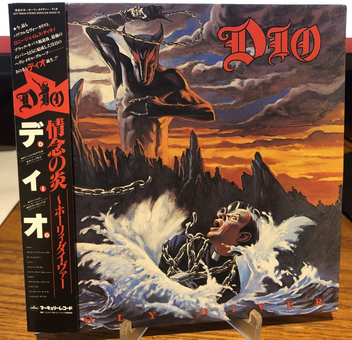 DIO – HOLY DIVER – Japan Mini LP DELUXE EDITION SHM – UICY-79345/6 – 2 CD SET!
