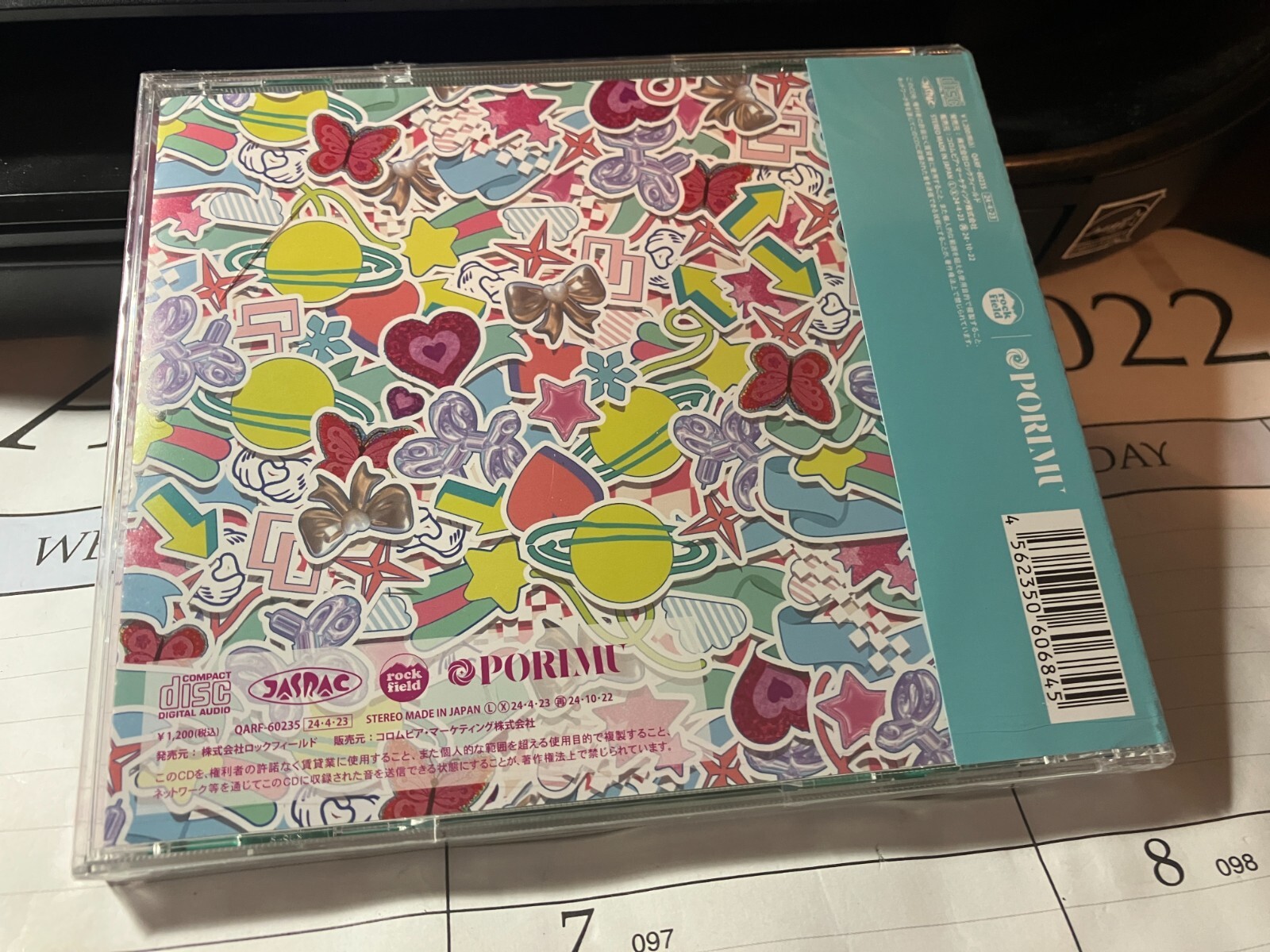 Koi no Chuusha Nomal Edition Anthurium QARF-60235 Maxi-Single CD NEW/SEALED