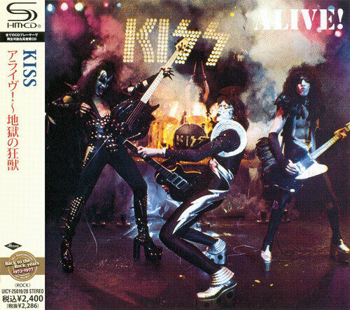 Kiss – Alive (SHM-CD) [New CD] Japan – Import
