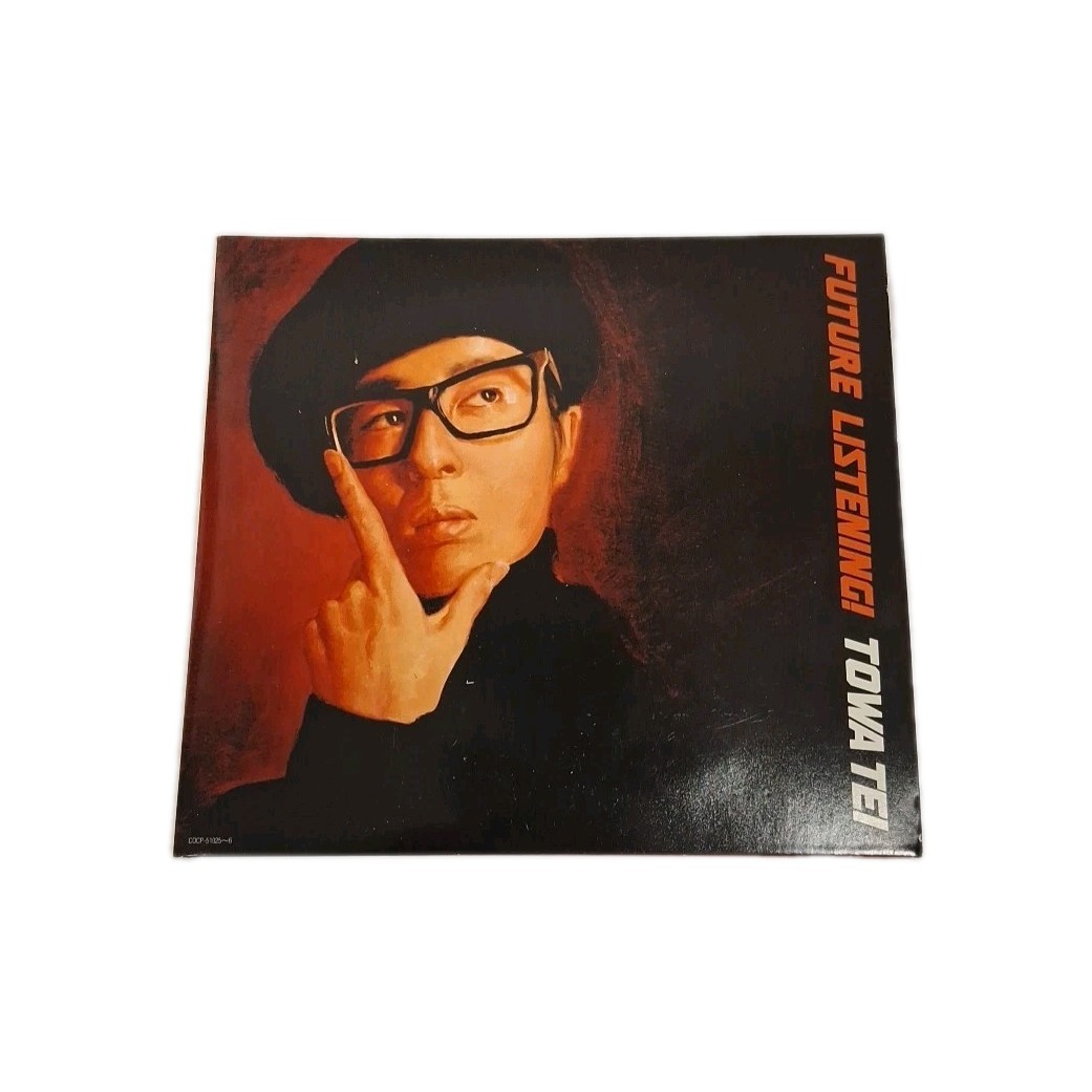 CD New Future Listening Good Condition