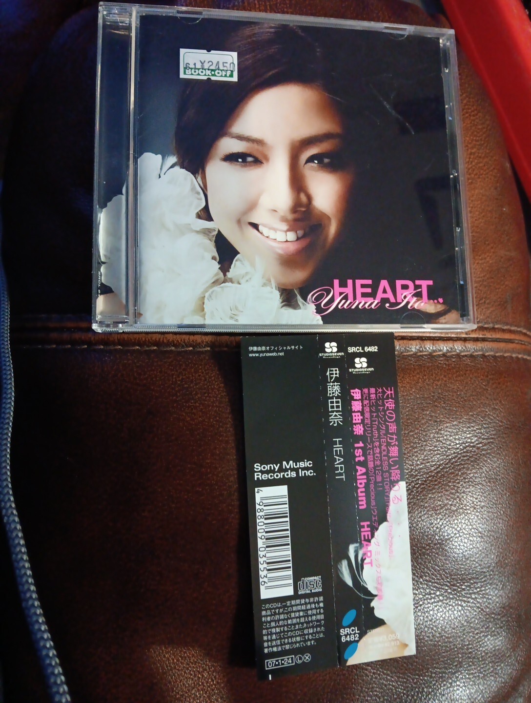 Yuna Ito Heart 1st Album CD 2007 Excellent Condition J-POP Japan Tested