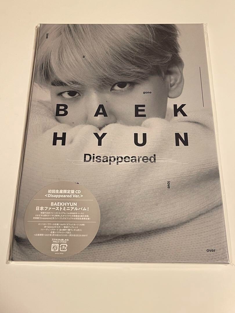 EXO BAEKHYUN DISAPPEARED Version First Limited Edition Japan Model CD Album