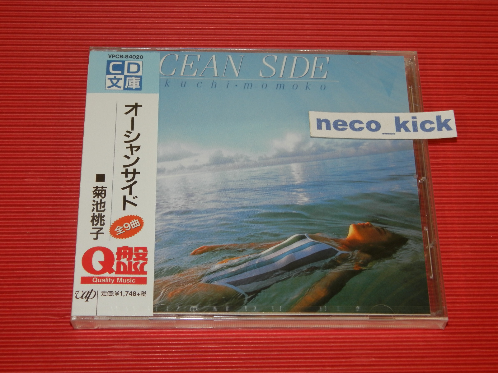 6WT MOMOKO KIKUCHI OCEAN SIDE (1984) JAPAN CD