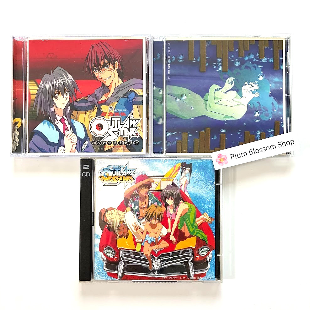 Outlaw Star Original Soundtrack Vol.1 Vol.2 & Sound Scenario Track 3CD Japan