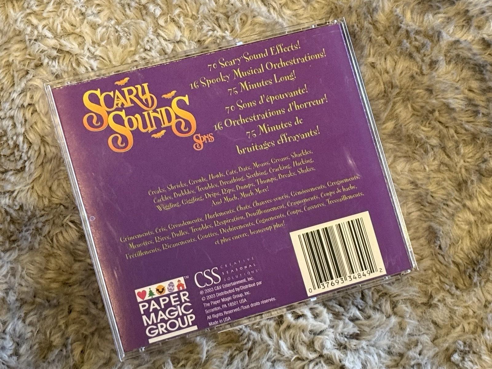 2003 Scary Sounds CD ~ 75 Min Eery Collection Of Sounds! ~ Halloween CD ✨🎃✨