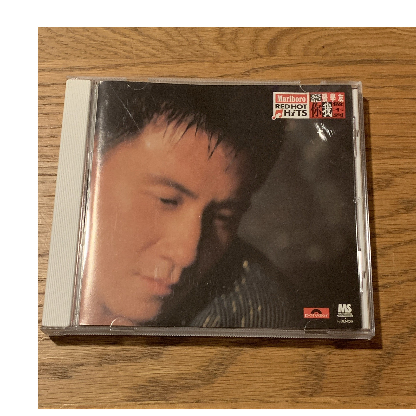 Cheung Jacky I Cannot Forget You CD 2007 Universal IMT World Album Jewel Case