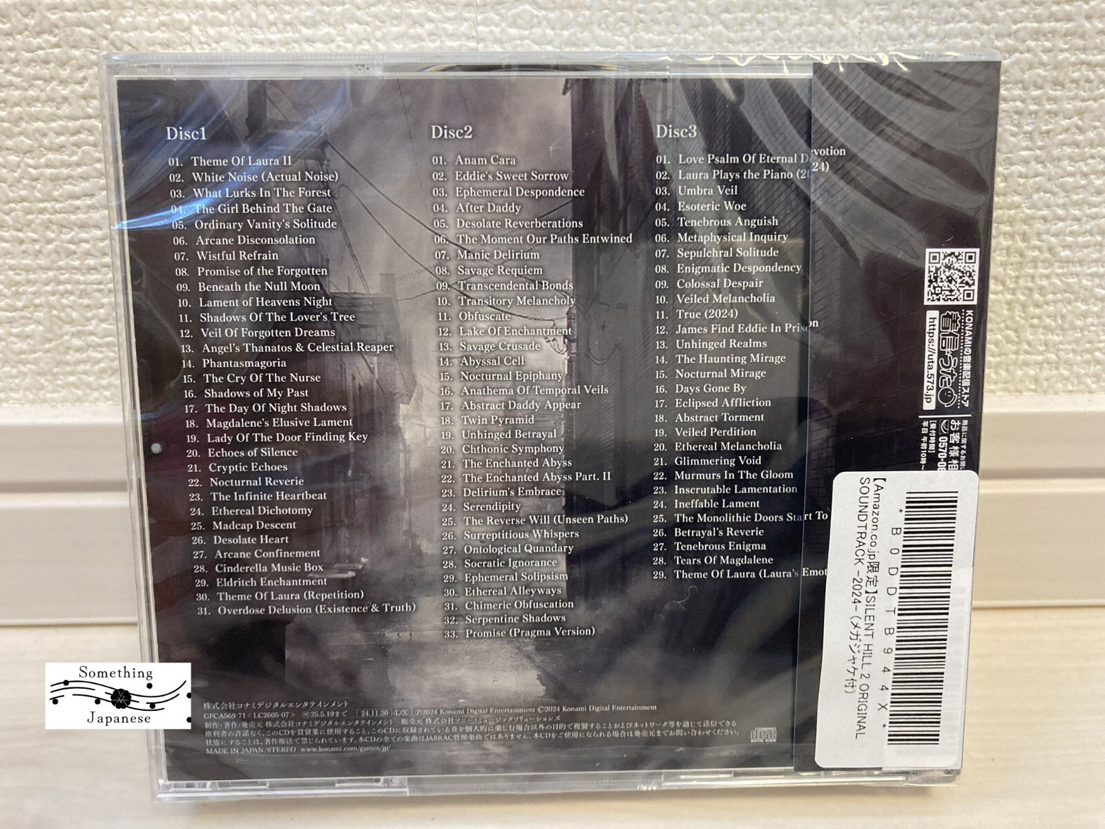 SILENT HILL 2 ORIGINAL SOUNDTRACK 2024 3CDs + Mega Jacket (Mini Poster) New LTD