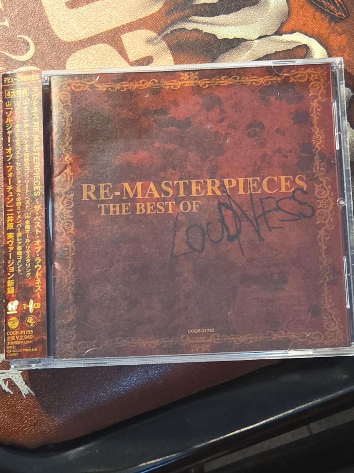 Loudness Re-Masterpieces Best Of CD 2001 Japan COCP-31755 OBI Heavy Metal Akira