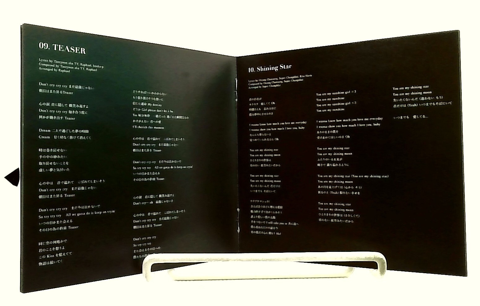 Galaxy Of 2PM [CD/OBI] 2PM/JAPAN/Electronic,Dance Pop/K-Pop,J-Pop
