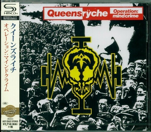 Queensrÿche – Operation: Mindcrime [New CD] SHM CD, Japan – Import