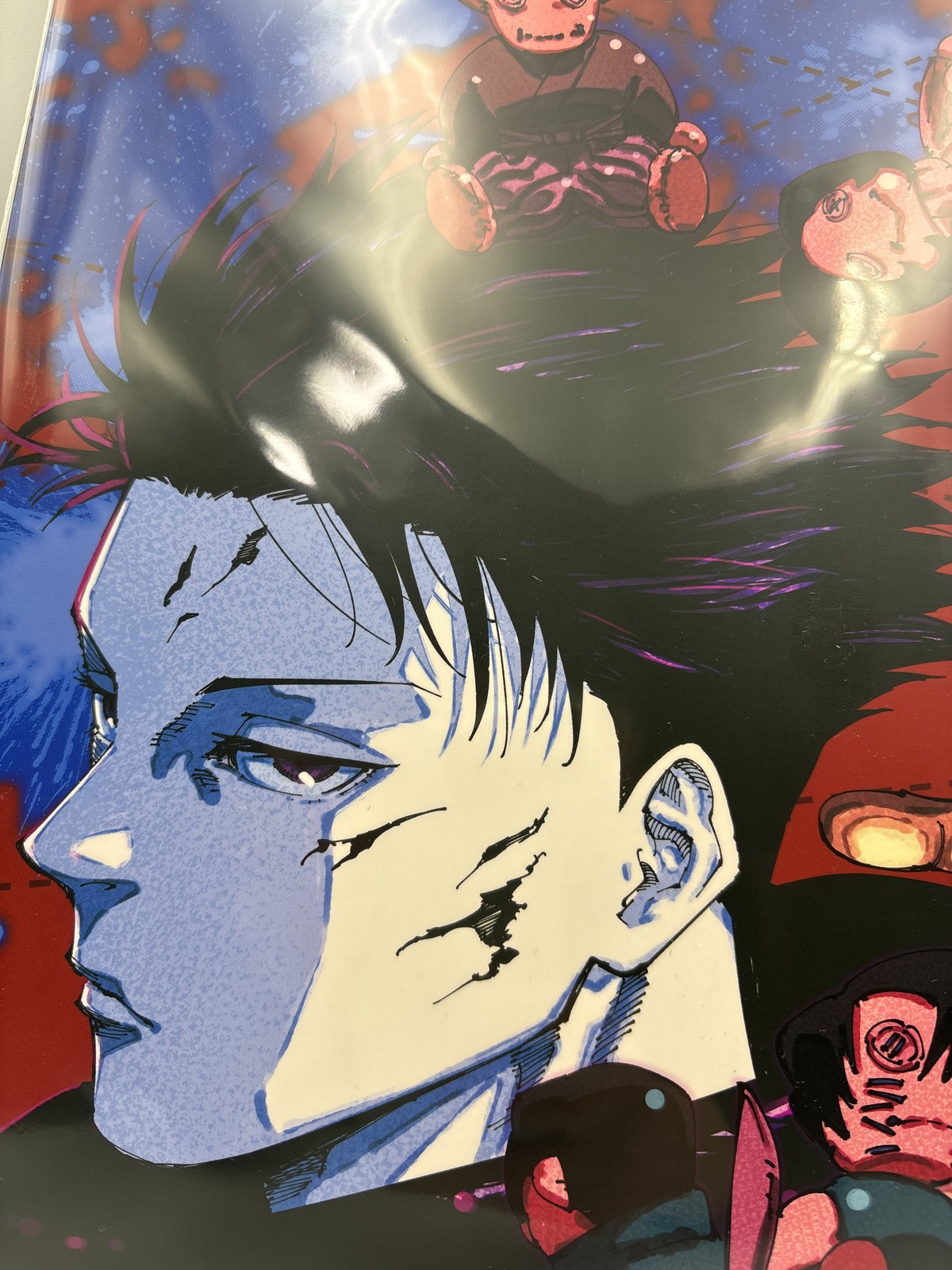 King Gnu AIZO JUJUTSU KAISEN Limited Time Production Edition Bonus