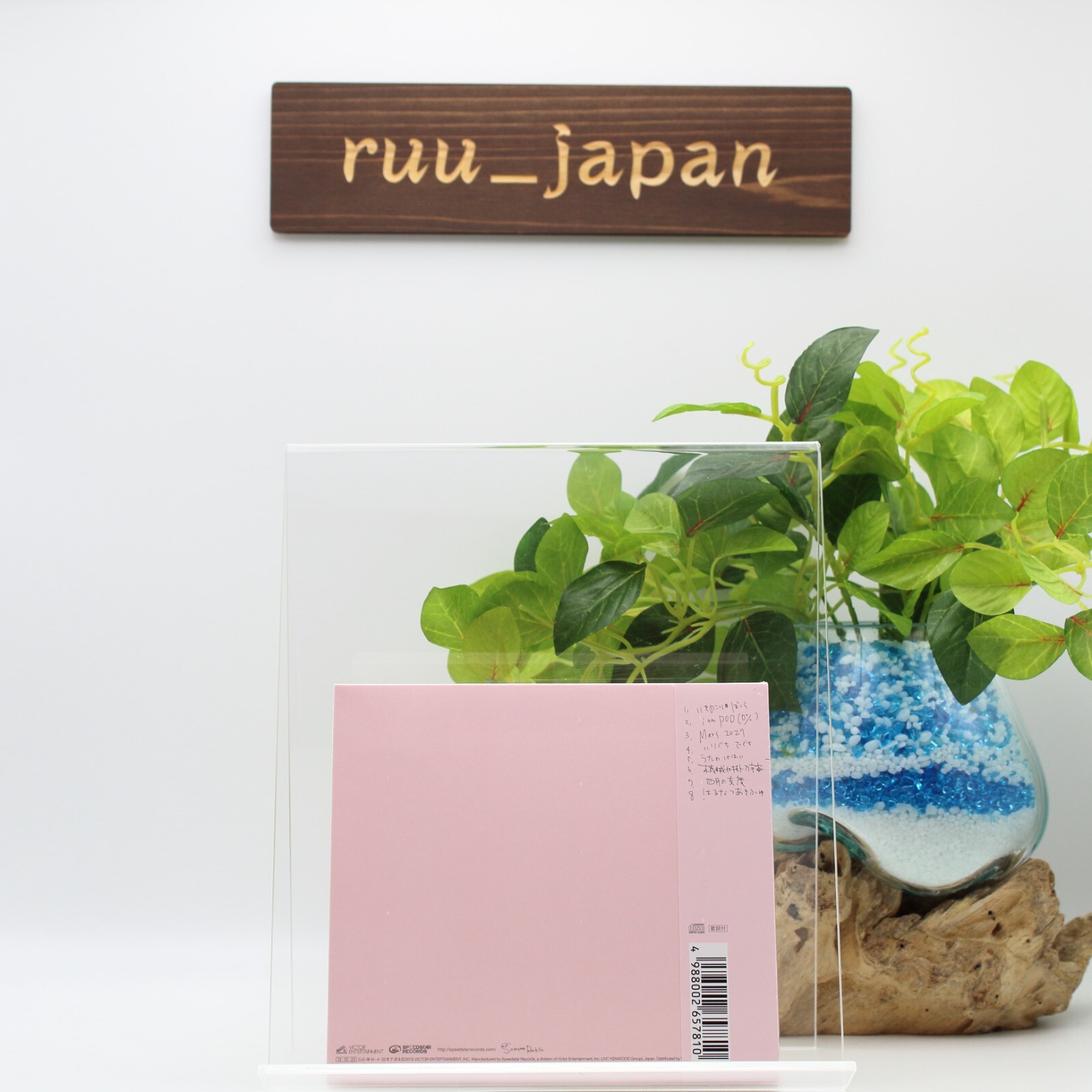 Ichiko Aoba / 0 2013 CD Japan New