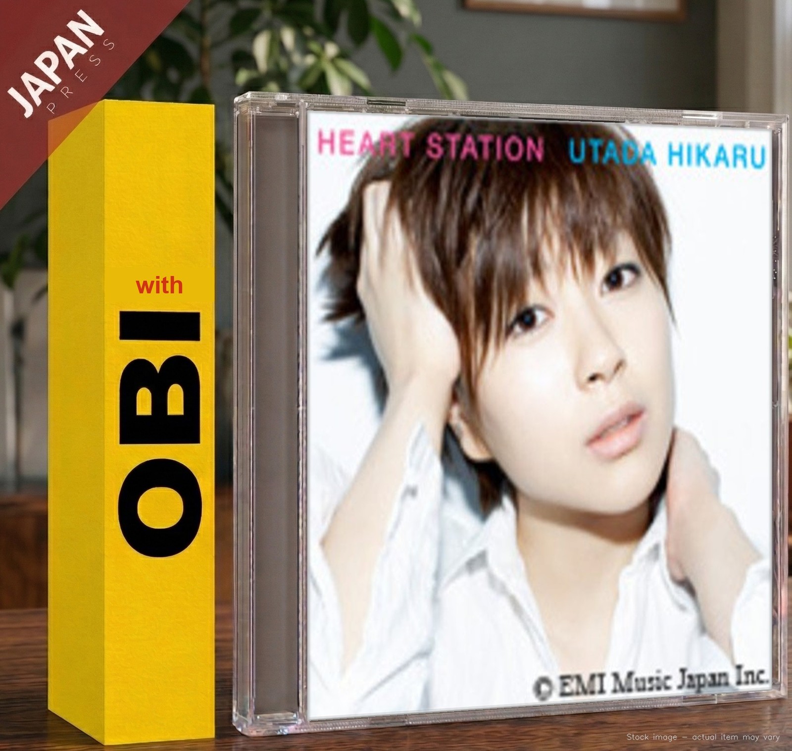 Hikaru Utada – HEART STATION w/OBI CD Japan Import J-Pop