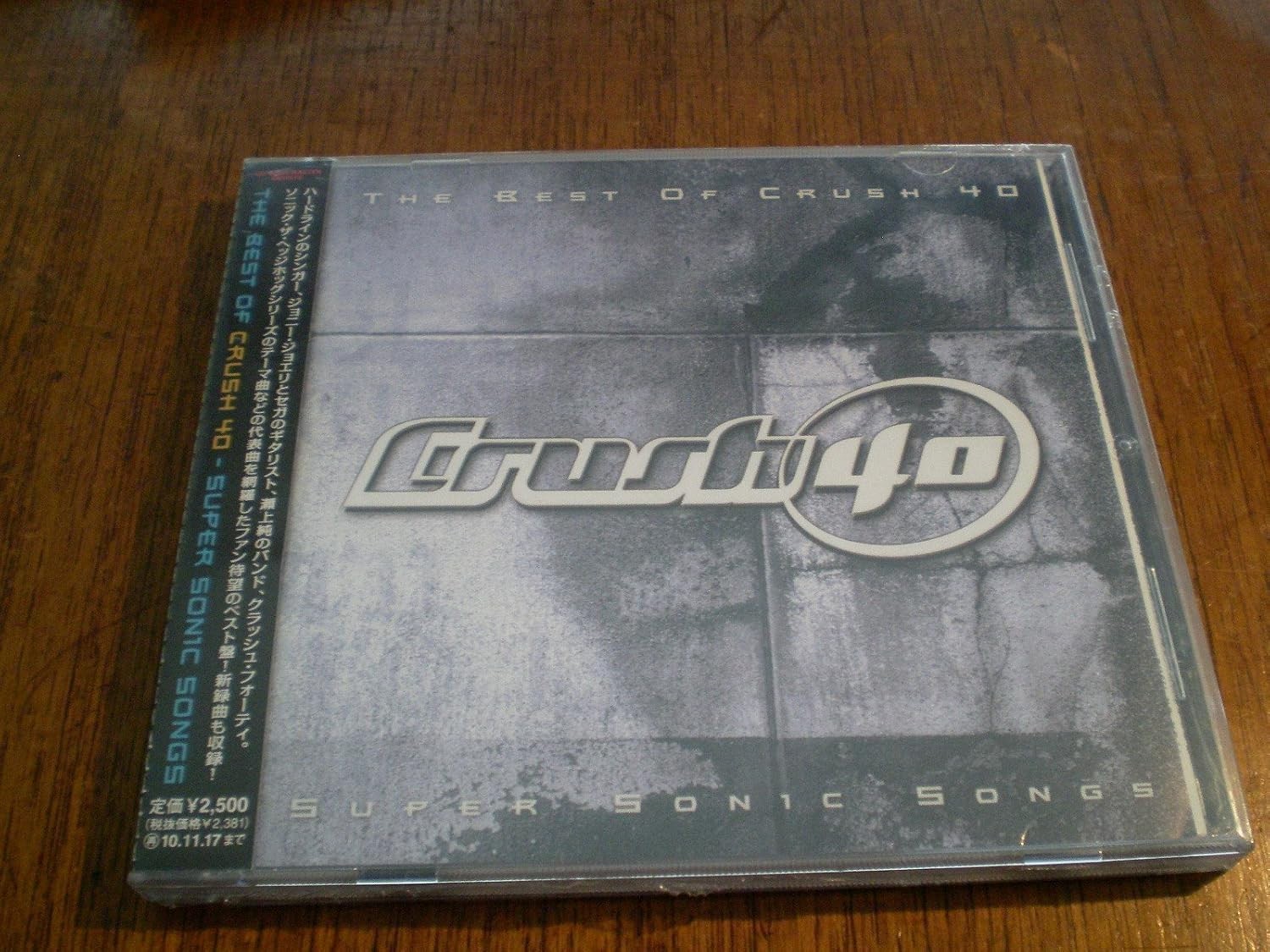 Castlevania Aria of Sorrow & Dawn of Sorrow Soundtrack CD Konami Style Limited