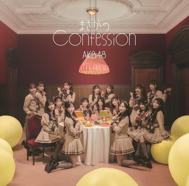 New AKB48 Masaka no Confession (First Limited Edition TYPE-A) J-POP CD+Blu-ray